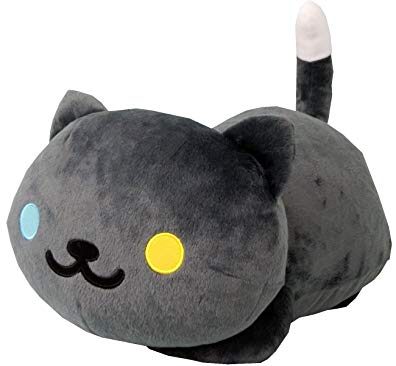 Banpresto Neko Atsume: Kitty Collector: Pepper Big Plush Doll