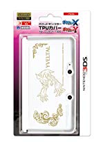 Pokemon 3DS TPU Silicone Cover YVELTAL Case Protector Clear XY